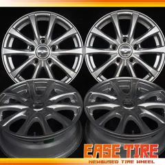 2026年最新】TWS ホイール 15インチの人気アイテム - メルカリ