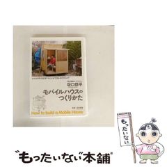 【中古】 伝道者のことば コヘレットの書・知恵の書・シラの書/講談社/フェデリコ・バルバロ 中古】 伝道者のことば コヘレットの書・知恵の書・シラの書