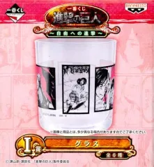 【中古】グラス(キャラクター) ミカサ＆エレン(赤) グラス 「一番くじ 進撃の巨人～自由への進撃～」 I賞