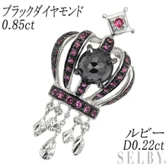 ブラックメッキ/ K18WG ブラックダイヤモンド ルビー ペンダントトップ 0.85ct D0.22ct 王冠