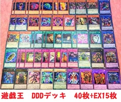 DDD デッキ Amazon.co.jp: DDデッキ go-ddd神零王ゼロゴッド レイジ ddd怒濤大王