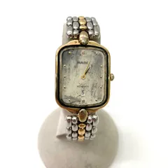 2025年最新】rado 腕時計 ジャンクの人気アイテム - メルカリ