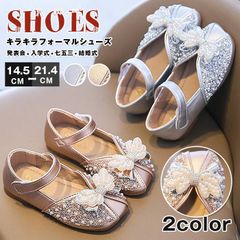 Item thumbnail for item 806e2d97-bca5-4e78-91ef-762edaf69685