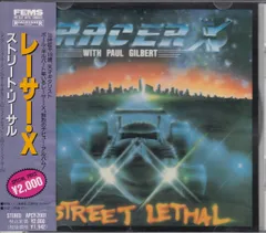 レーサーX ストリート・リーサル 日本盤 紙ジャケット リマスター 帯付 レーサーX ストリート・リーサル 日本盤 紙ジャケット リ