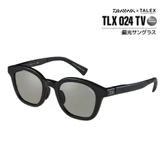 ダイワ　偏光サングラスTLX011TVS【中古品】 ダイワ偏光サングラスTLX011TVS【中古品】