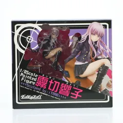 【新品未開封】二次再販 ダンガンロンパ 霧切響子 1/8 フィギュア 二次再販】 ダンガンロンパ 希望の学園と絶望の高校生 The