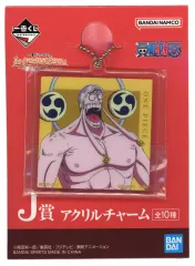 【中古】キーホルダー エネル アクリルチャーム 「一番くじ ワンピース The Greatest Battle～偉大なる航路へ～」 J賞