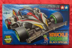 タミヤミニ四駆/ナックルブレイカー・ベルクカイザー等3台セット未組立 公式ファッションブランド通販サイト タミヤミニ四駆/ナックル