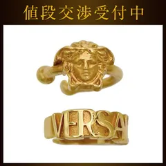 【希少】ジャンニ ヴェルサーチ メデューサ カフス カフリンクス 2025年最新】VERSACE カフスの人気アイテム - メルカリ