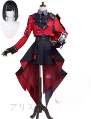 2025年最新】京極正宗コスプレの人気アイテム - メルカリ