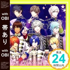 【帯あり】うたの☆プリンスさまっ♪ ALL STAR STAGEテーマソングCD 「PRI☆LOVE∞UNIVERSE♪」《Ver.A》 [CD] 一十木音也(CV.寺島拓篤)、聖川真斗(CV.鈴村健一)、四ノ宮那月(CV.谷山紀章)、一ノ瀬トキヤ(_07