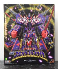 29.THE合体 劇場版 グリッドマン ユニバース 超合体騎士 DXフルパワーグリッドナイト フィギュア 開封品
