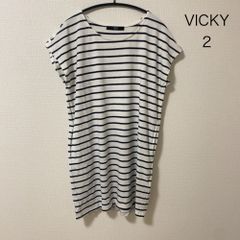 AB0510 VICKY ボーダーワンピース 半袖 チュニック カットソー風 サイズ2 春夏
