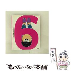 【中古】 憲法講義/南窓社/和知賢太郎 楽天市場】憲法講義 和知（本・雑誌・コミック）の通販