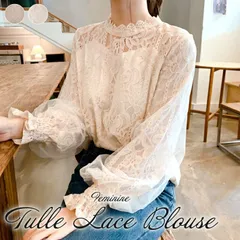 総レース チュール キャンディースリーブ ブラウス 上品 シースルー ふんわり 長袖 春 夏 / レディース トップス シャツ ボリュームスリーブ ボリューム袖 きれいめ 薄手 カジュアル 花柄 刺繍ブラウス レースブラウス スカラップ