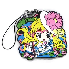 【中古】キーホルダー・マスコット(キャラクター) 光の追求者 モネ 「モンスターストライク カプセルラバーマスコット10」