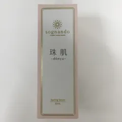 sognando ソニャンド 珠肌導入 美容液 30ml 珠肌 セラム Amazon | リンクルセラムとCCクリーム | ソニャンド | 美容液 通販