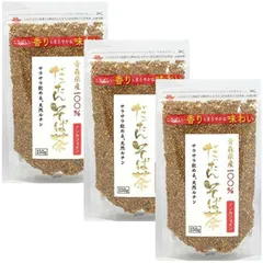 天保堂 青森県産 だったんそば茶 150g×3袋セット メーカー正規品 ノンカフェイン 送料無料のサムネイル