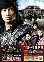 2025年最新】キム スロの人気アイテム - メルカリ