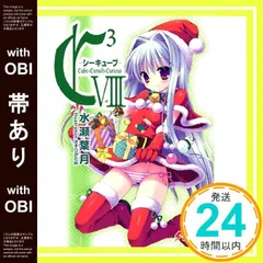 2025年最新】さそりがための人気アイテム - メルカリ