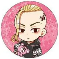 【中古】バッジ・ピンズ 龍宮寺堅 「東京卍リベンジャーズ キャラバッジコレクション(SD)」