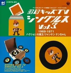 2025年最新】大江公彦の人気アイテム - メルカリ