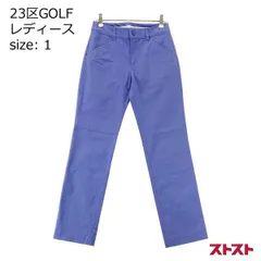 【未着用】 23区GOLF レディース ストレッチ ロングパンツ タグ付き 楽天市場】23区 ゴルフ レディース パンツの通販