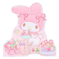 Item thumbnail for item 83178634-fc61-4193-a33f-b360cdd1913f