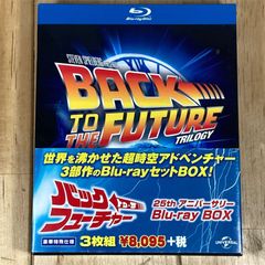 バック トゥ ザ フューチャー 25周年Blu-ray BOX ※2巻ディスク欠品