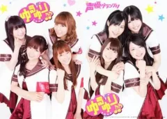 2025年最新】大久保瑠美の人気アイテム - メルカリ