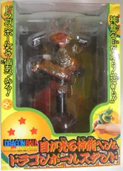 2025年最新】目が光る神龍ペンの人気アイテム - メルカリ