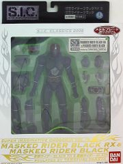 メディコム・トイ 東映レトロソフビコレクション 仮面ライダー