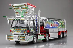 ト*ん様 デコトラ‼️1/32★グラプロ・キャブのみ★ アオシマ デコトラの鷲☆勇加丸☆デコトラ☆トラック野郎☆一番