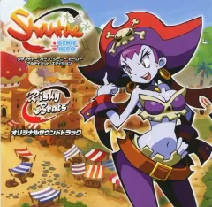 【中古】ゲームミュージックCD シャンティ：ハーフ・ジーニー ヒーロー アルティメット・エディション GEO特典オリジナルサウンドトラックCD「リスキィ・ビート」