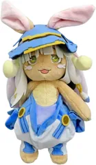 2025年最新】メイドインアビス ナナチ ぬいぐるみの人気アイテム