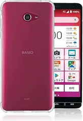 2026年最新】basio4 kyv47の人気アイテム - メルカリ