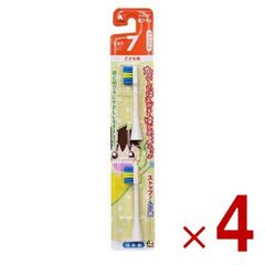 Item thumbnail for item 6ff01b1c-052c-42e2-8b53-d0a5b7cd90b6