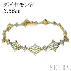 Pt カナリーイエロートルマリン ダイヤモンド ペンダントネックレス  