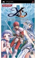 【中古】PSP イース -ナピシュテムの匣-