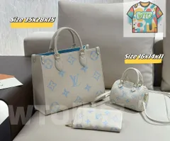 【Louis Vuitton】今日WTO！?年中セール 超絶な特典?-WT0輸入-QNE87