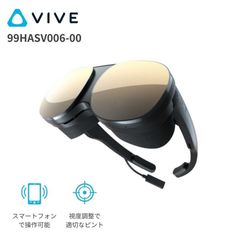 【美品】 HTC VIVE Flow 99HASV006-00 VIVE Flowグラス A0618 0806ML003 0120240806101096