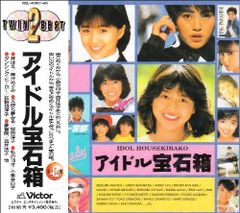 「覇王大系リューナイト」CDシネマ1～カイオリスへの旅立ち 第1章 Amazon.co.jp: 覇王大系リューナイト ― CDシネマ2“カイオリスへ