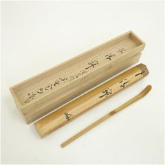 Item thumbnail for item 64fcd0ad-cddf-4342-8f2c-11cfa516aa01