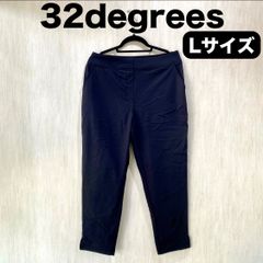 サーティーツーディグリース 32degrees レディース ストレッチ デュオ パンツ ジョガーパンツ 黒 ブラック Lサイズ 吸汗速乾 快適素材