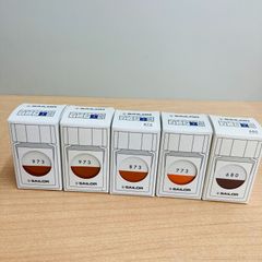 万年筆  ボトル インク  SAILOR インク工房 680 773 873 973 973 5点セット