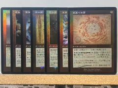 2024年最新】金枠 MTGの人気アイテム - メルカリ