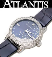 【広尾店】 美品 ハリーウィンストン HARRY WINSTON ミッドナイト ダイヤモンド ドロップ 腕時計 MIDAHM29WW002 K18WG G付き 【16042】のサムネイル