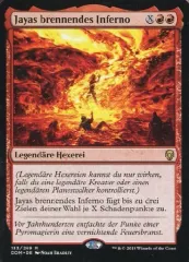 【中古】マジックザギャザリング [R]：【ドイツ語版】Jaya’s Immolating Inferno/ヤヤの焼身猛火