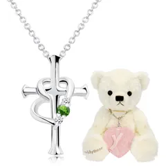 [シアーズ] ネックレス クロス ハート ダイヤ&誕生石 シルバー パールホワイト ブラウン ピンク テディベア エメラルド(5月) p5257-tdt-01