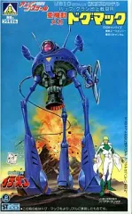 2026年最新】ドグ・マックの人気アイテム - メルカリ